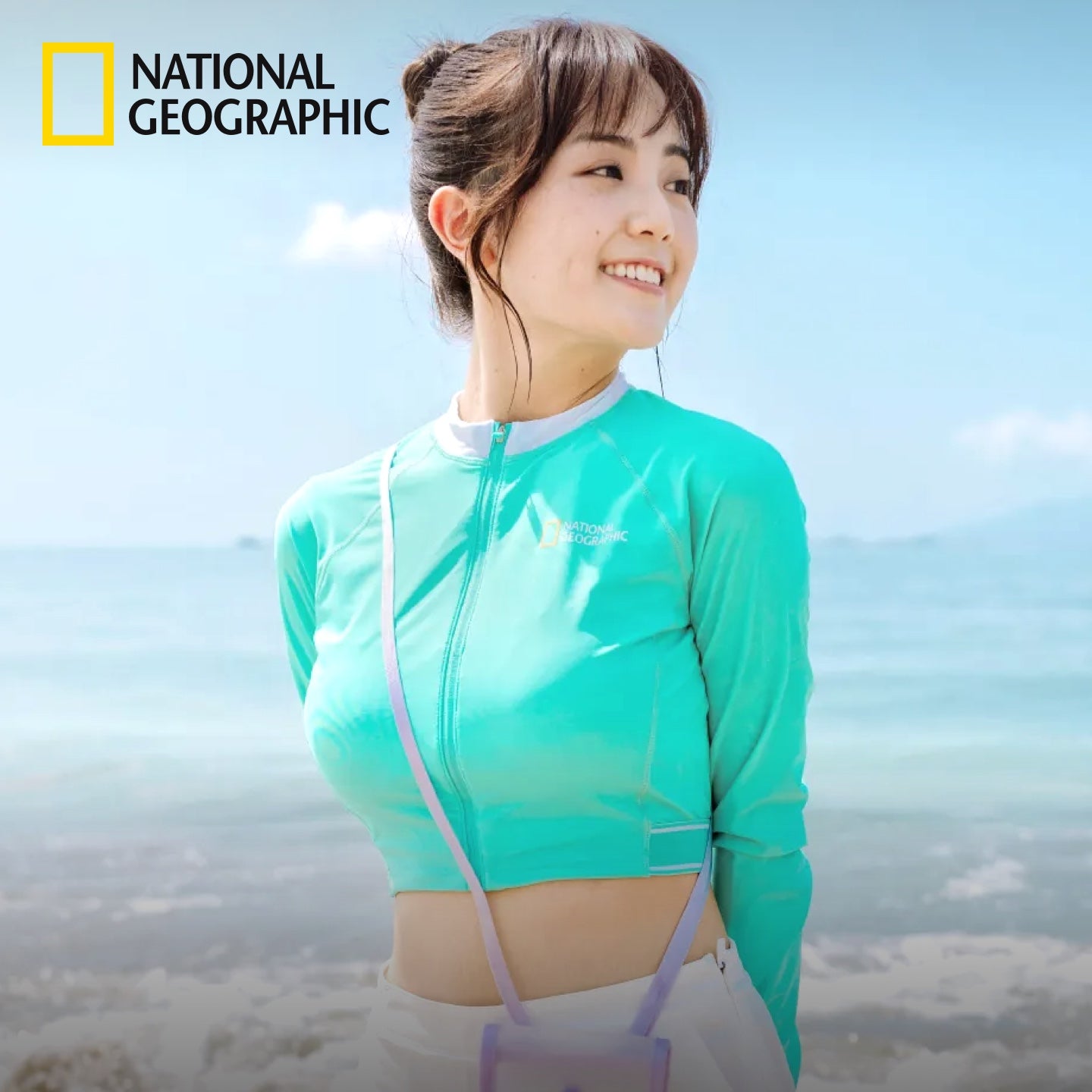 Stay Protected Under the Sun: Discover the Power of UPF50