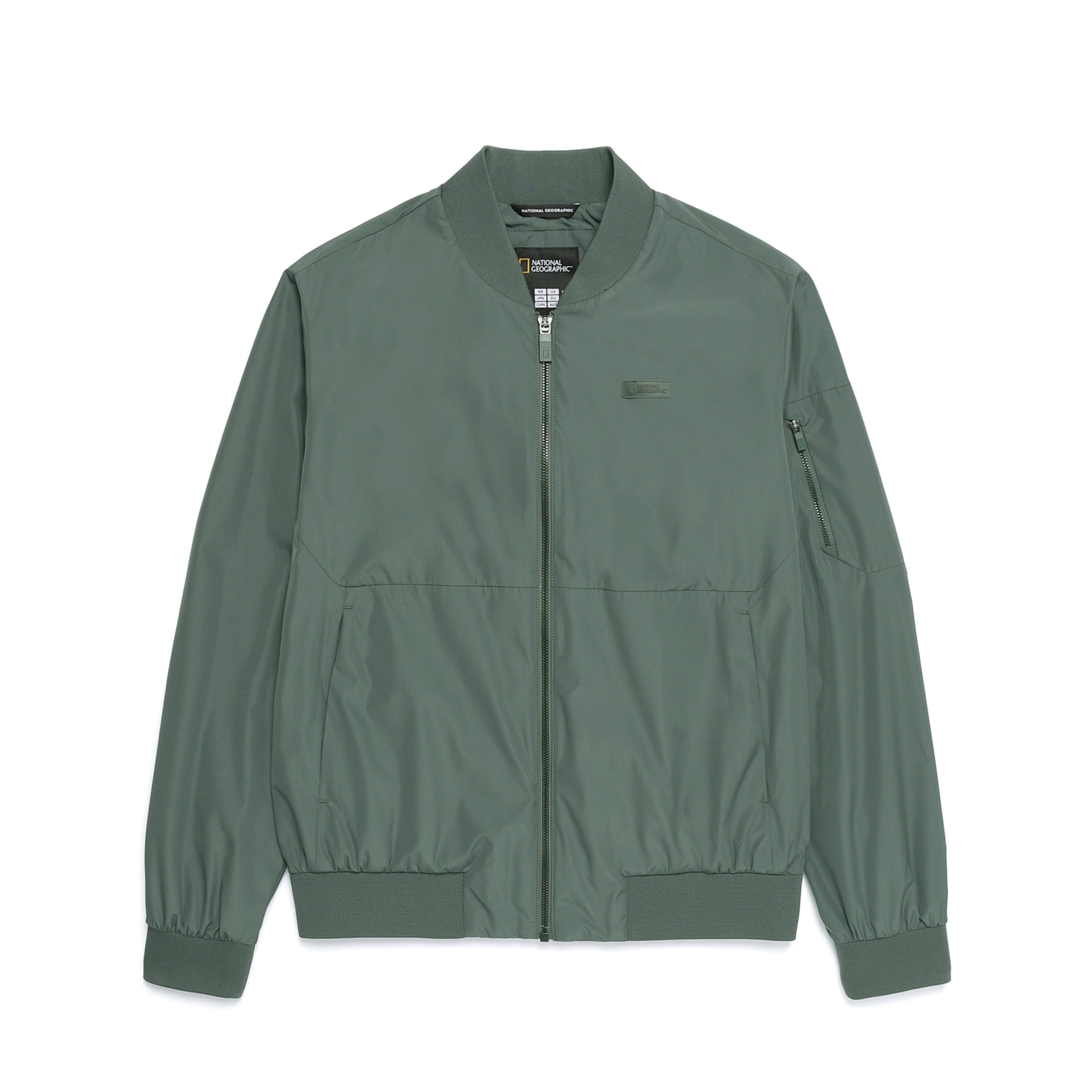 URBAN CITY BLOUSON JUMPER KHAKI