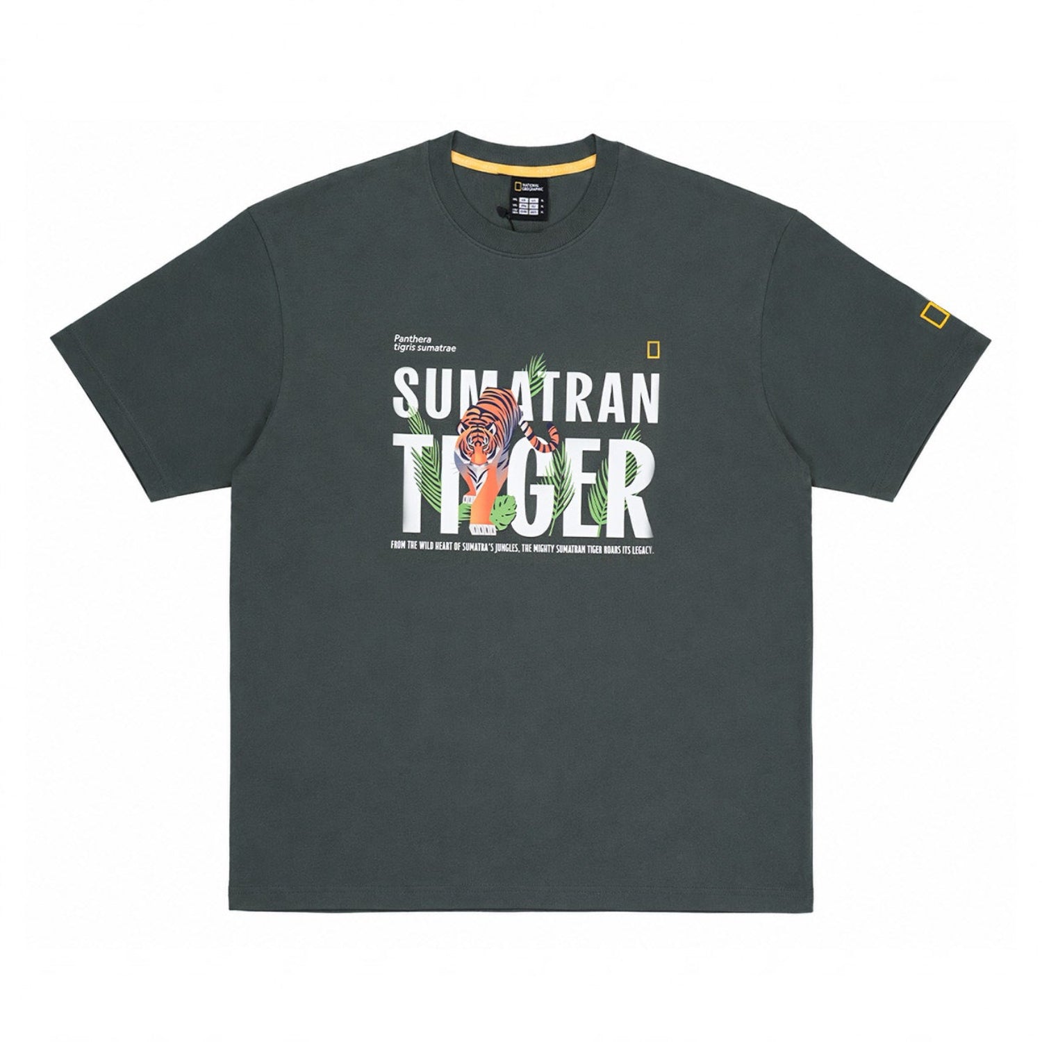 INDONESIA TIGER SHORT SLEEVE T-SHIRT (SEMI OVER FIT) KHAKI