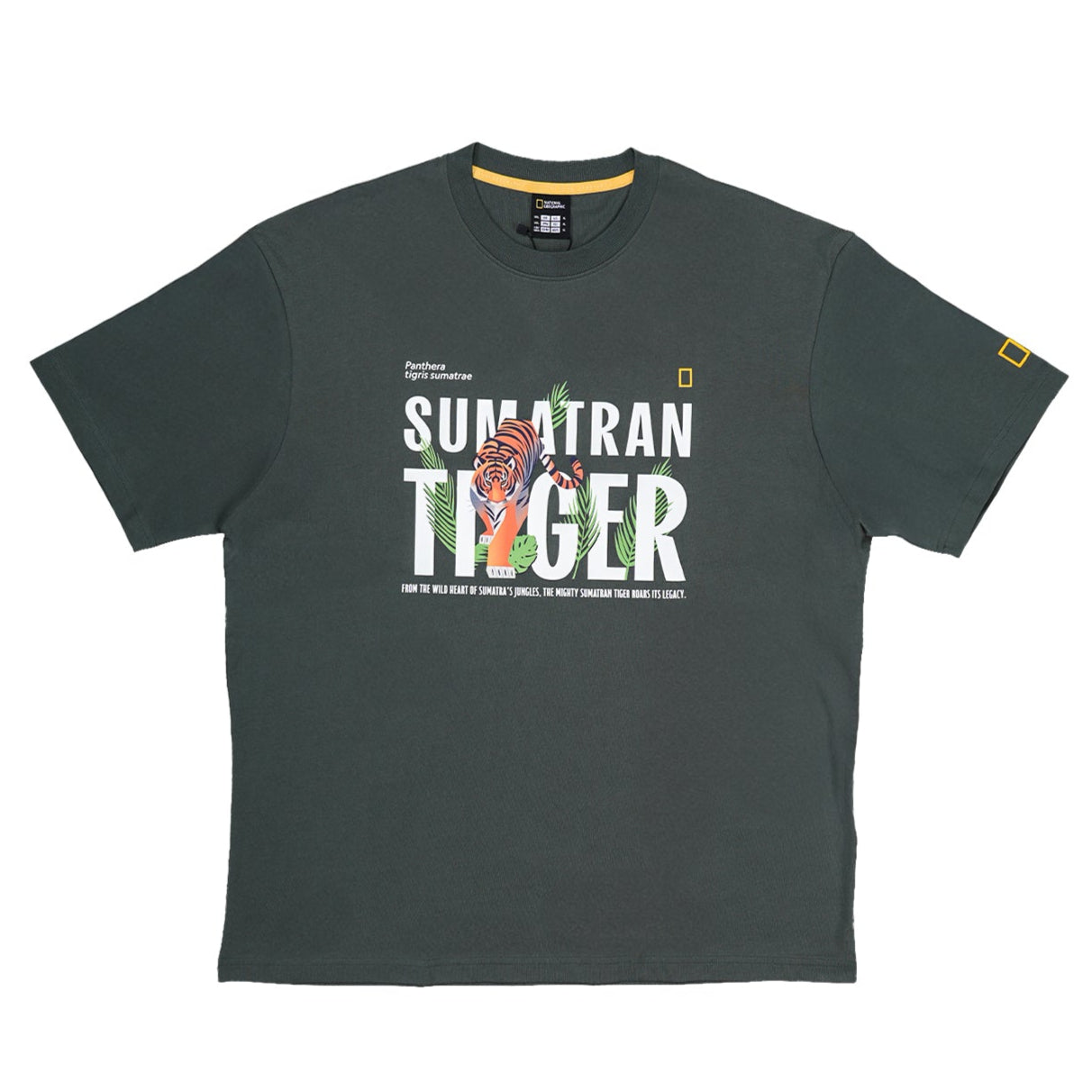 INDONESIA TIGER SHORT SLEEVE T-SHIRT (SEMI OVER FIT) KHAKI