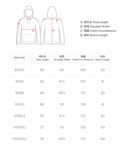 LEUCOS BIG LOGO HOODIE M/IVORY