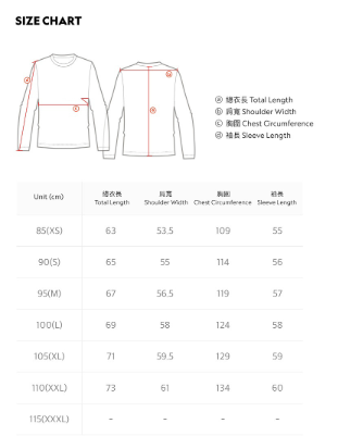 UNISEX GLACIER GRAPHIC SEMI-OVERSIZED SWEATSHIRT - WHITE