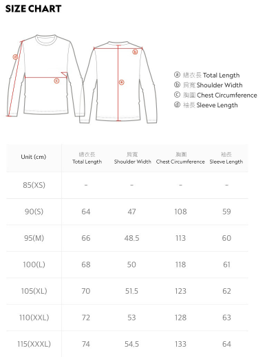 LEUCOS LOGO ARTWORK SWEATSHIRT CARBON BLACK