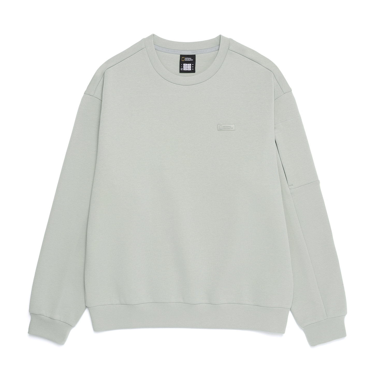 CANI SLEEVE POCKET SWEATSHIRT LIGHT KHAKI