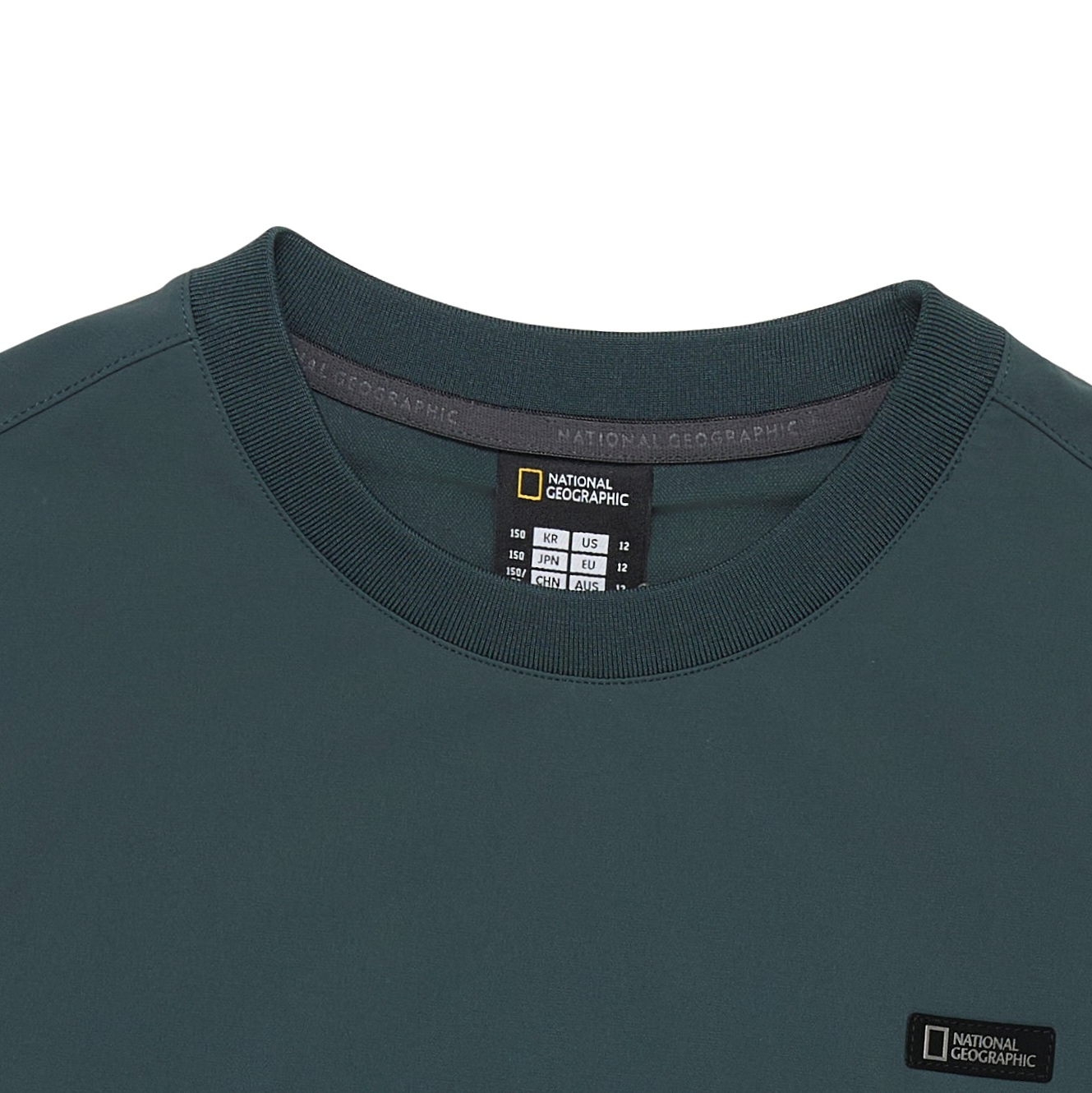 KIDS ADVENTURE MANATEE WOVEN SWEATSHIRT D/GREEN