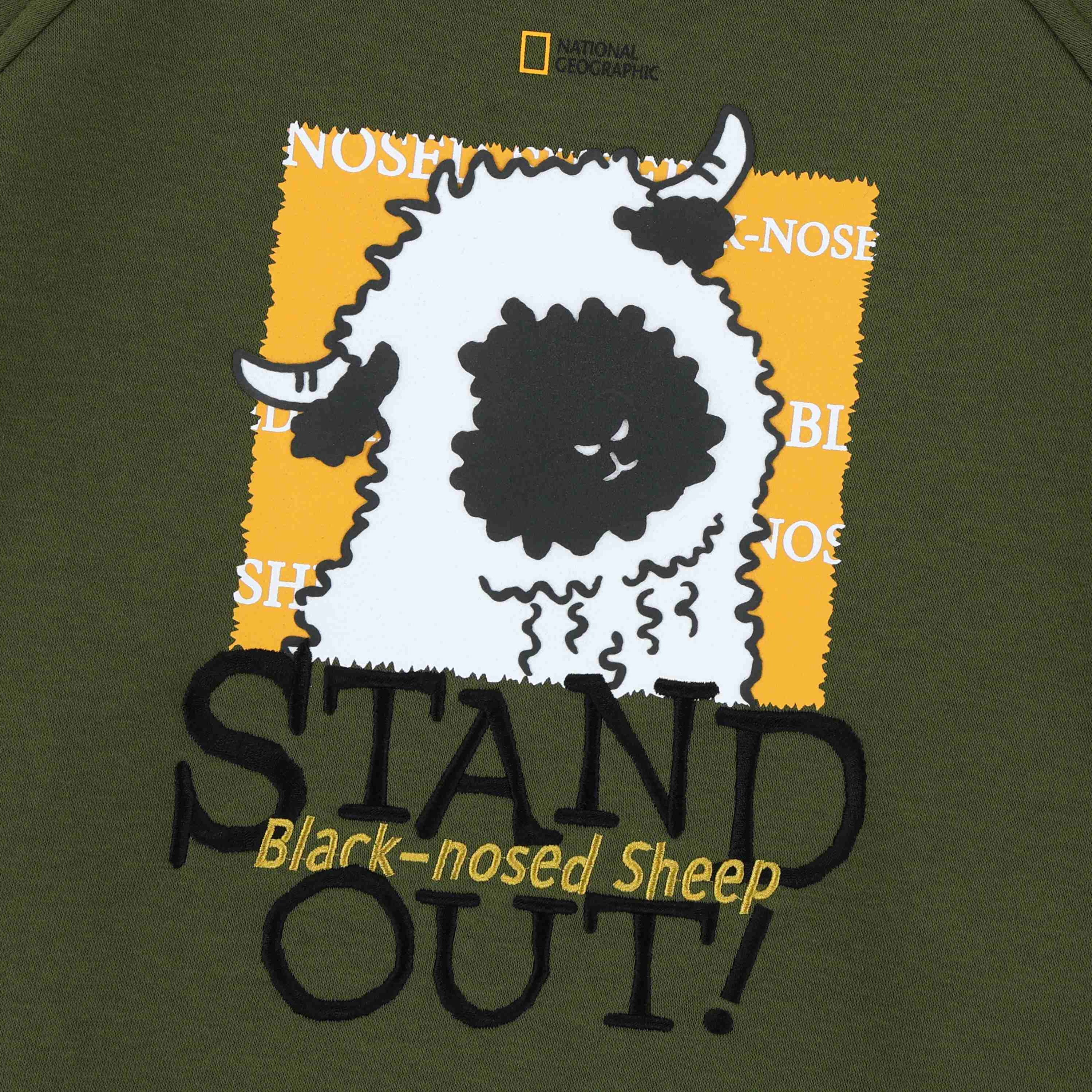 KIDS SEASONAL BACKGRAPHIC SWEATSHIRT (BRUSHED) KHAKI