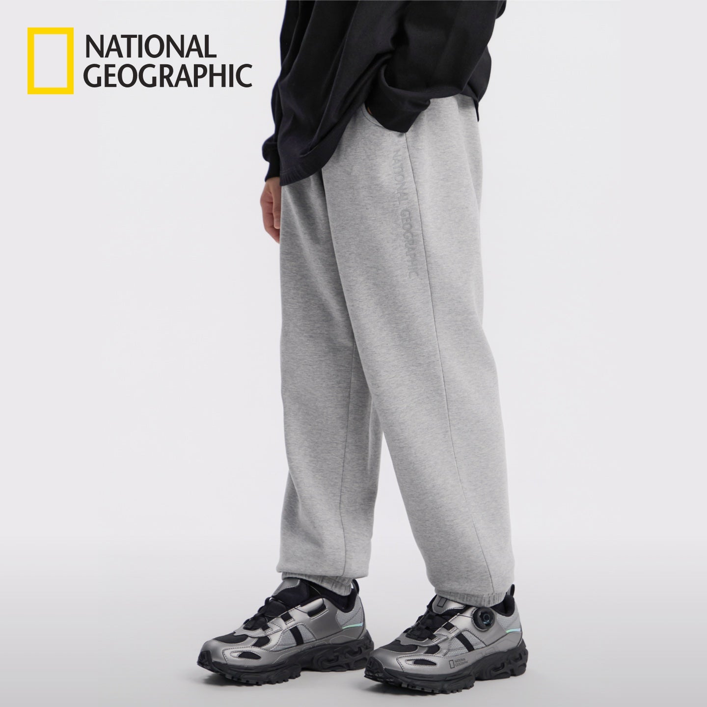 Why National Geographic Kids Joggers Are Perfect for Active Children