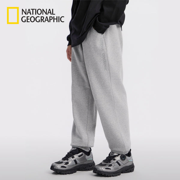 Why National Geographic Kids Joggers Are Perfect for Active Children