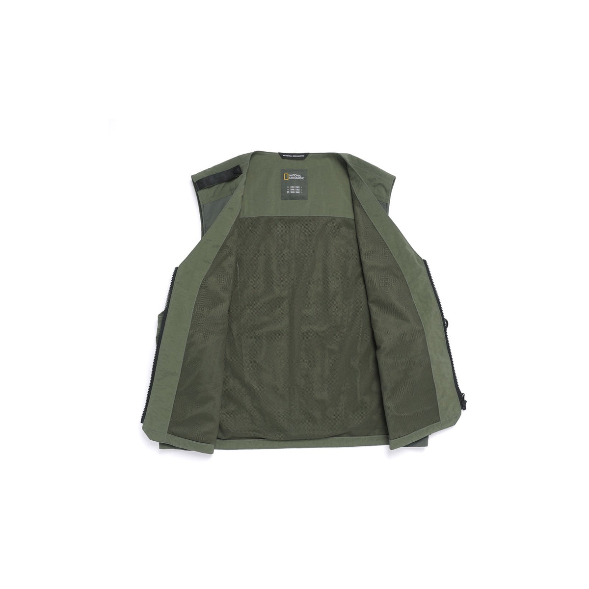NRN UTILITY VEST MILITARY KHAKI