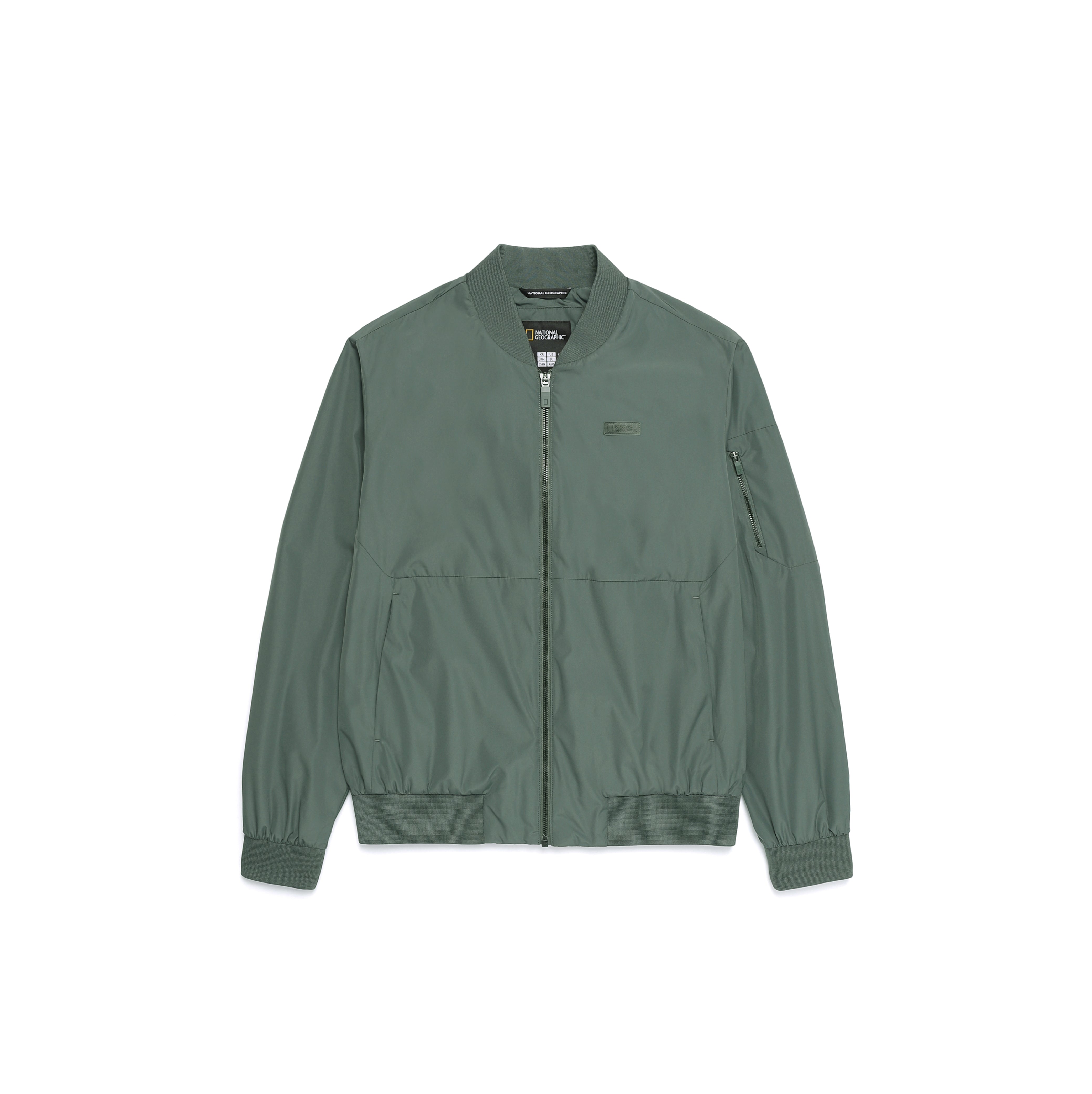 URBAN CITY BLOUSON JUMPER KHAKI