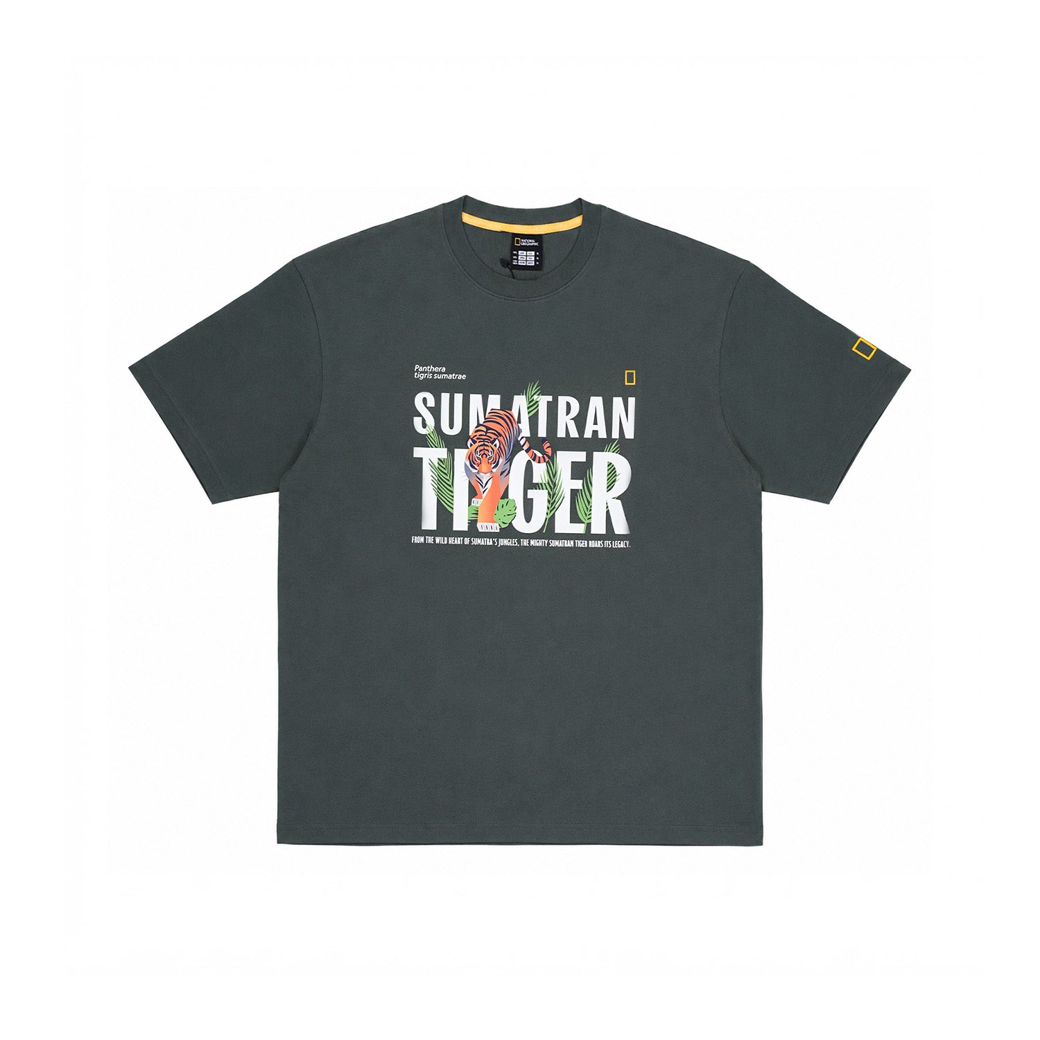 INDONESIA TIGER SHORT SLEEVE T-SHIRT (SEMI OVER FIT) KHAKI