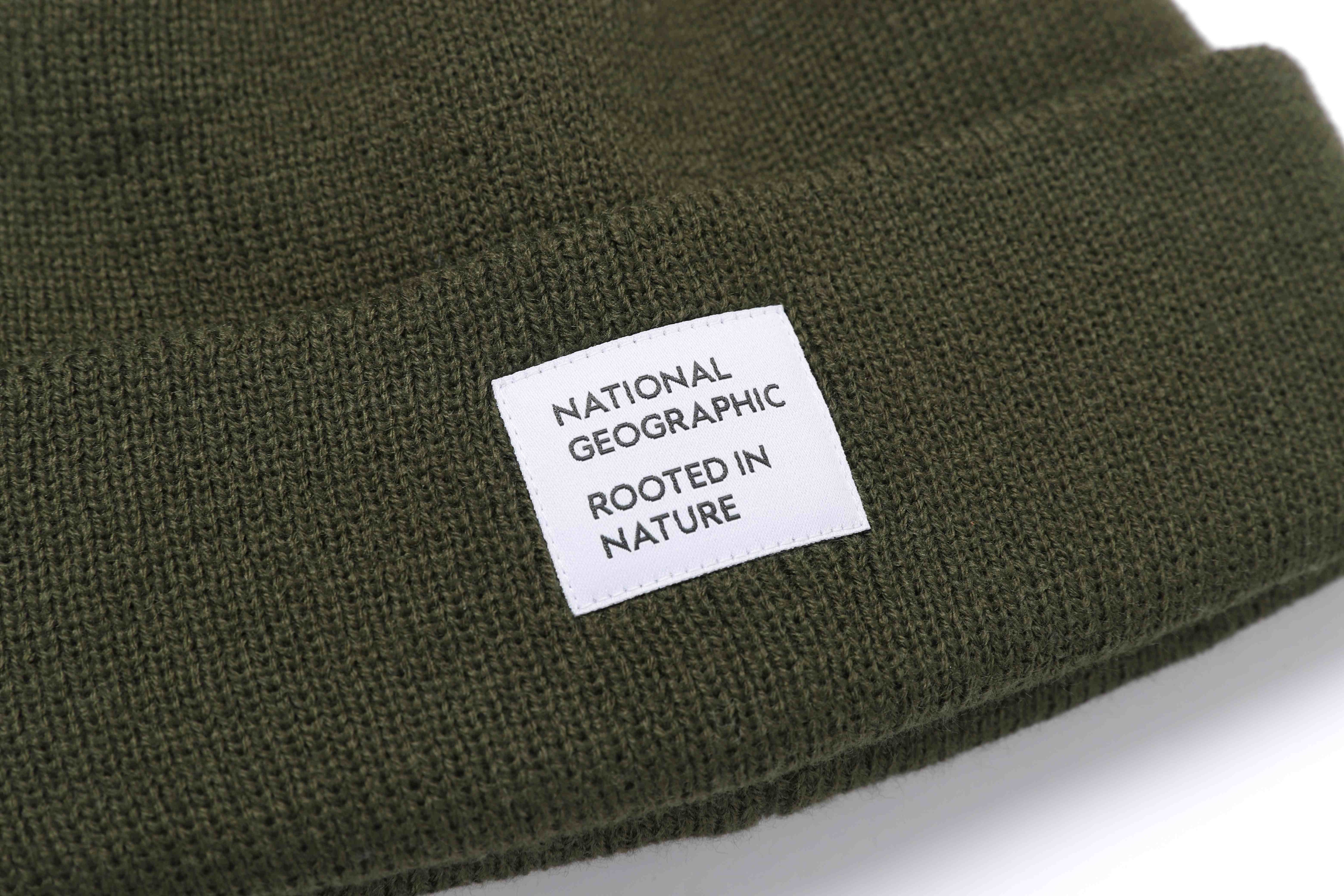 PLAIN BEANIE KHAKI